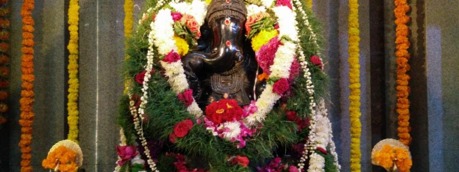 Ganapathi